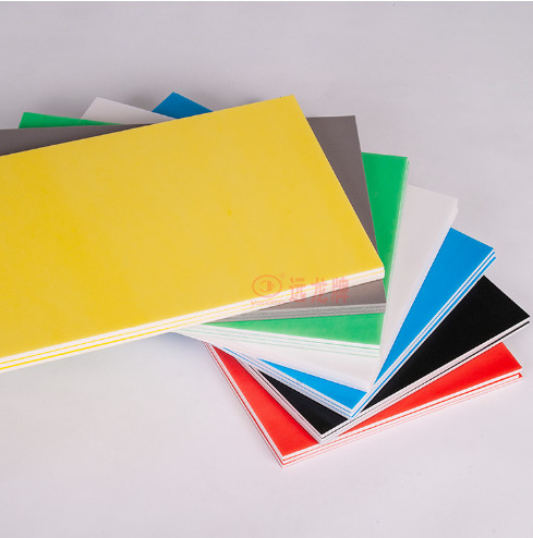 20*15cm A5 Printable Foam Board Foam Kt Board For Kindergarten Decoration